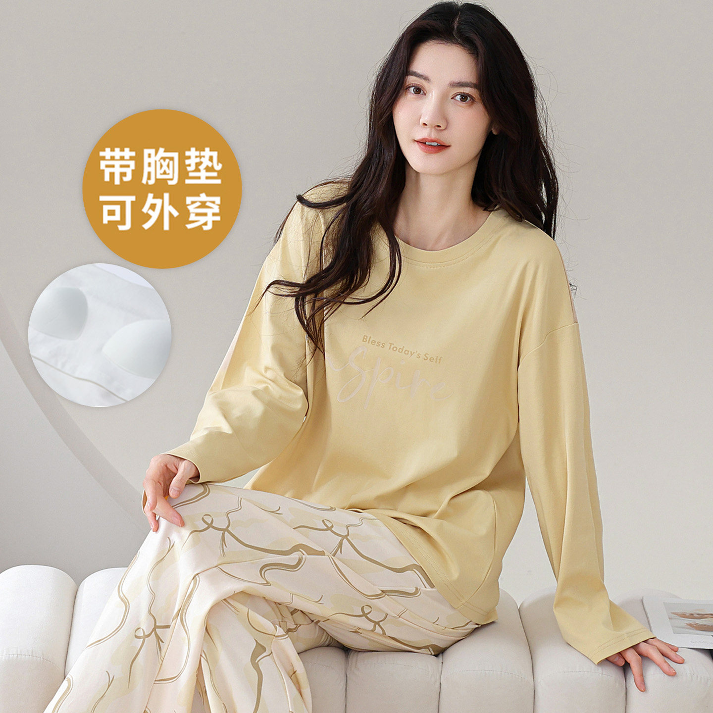 春秋季100%纯棉女士睡衣长袖套装