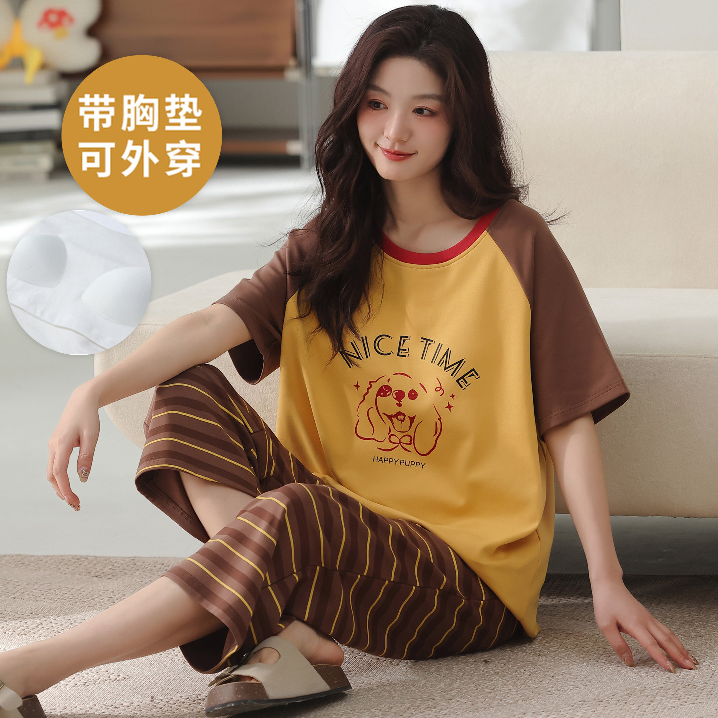 带胸垫女士睡衣夏季套装纯棉套装