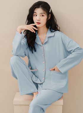 春秋季睡衣女纯棉韩版宽松大码长袖长裤可外穿开衫套装夏冬家居服