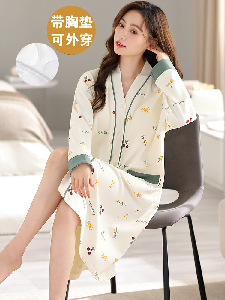 여성 잠옷 봄 가을 순면 가슴 패드 내장 긴팔 가디건 잠옷 기모노 대형 가정복 외부 착용 가능