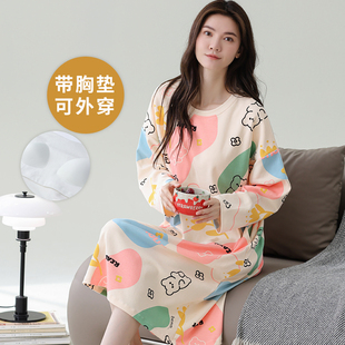 春秋季自带胸垫一体胖MM长袖睡裙200斤女冬天家居服夏中长款睡衣
