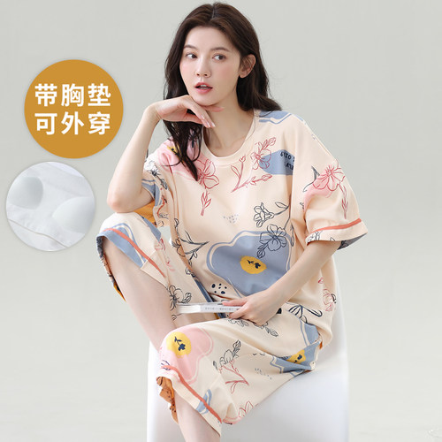 女自带胸垫一体睡衣套装