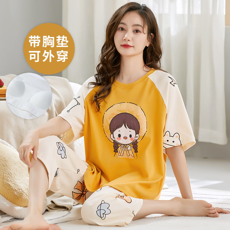 夏季女士自带胸垫短袖七分裤睡衣