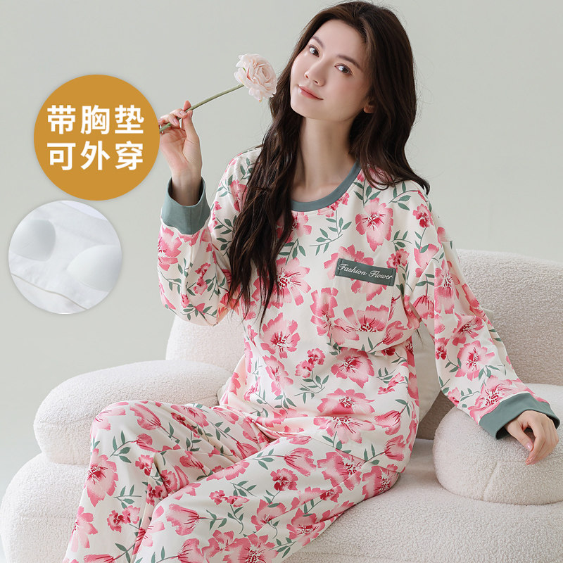 自带胸垫大码睡衣套装春秋长袖女