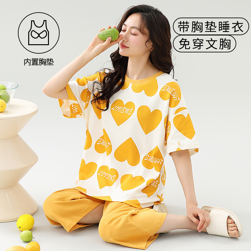 夏季女士自带胸垫短袖七分裤睡衣