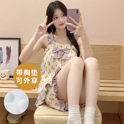 夏季吊带睡衣套装女士自带胸垫
