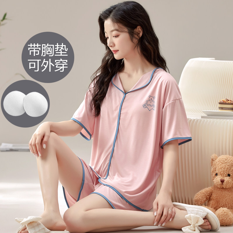 莫代尔冰丝春秋夏季女士休闲运动短袖家居服睡衣自带胸垫一体套装