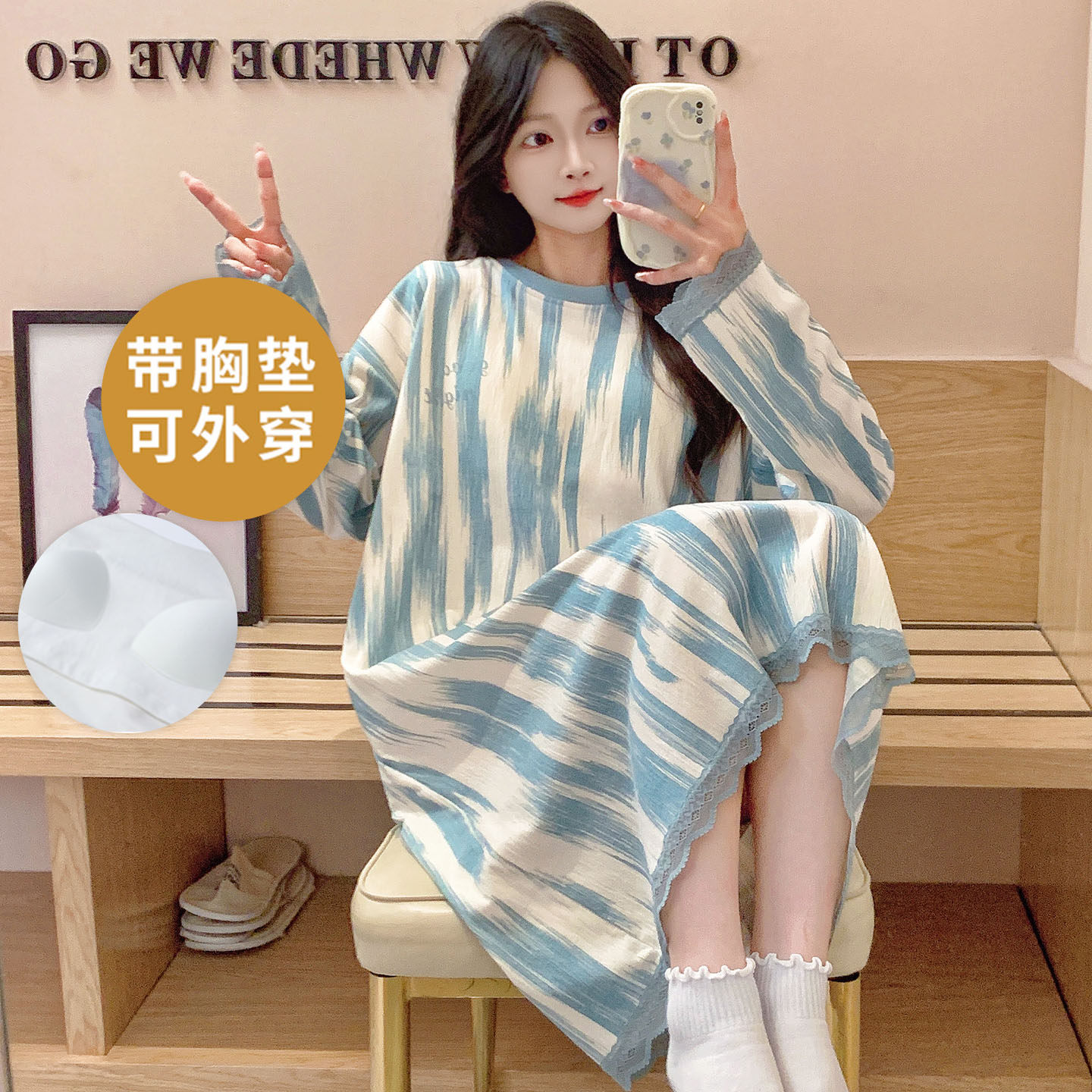 春秋季长袖自带胸垫一体睡裙夏冬天女家居服中长款可外穿卡通薄款