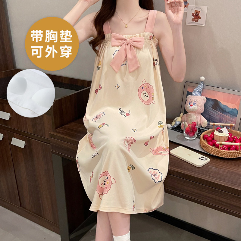 自带胸垫睡衣女士夏吊带睡裙中款