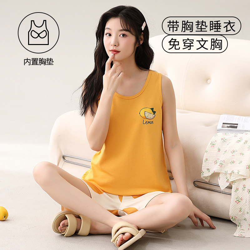 坎肩无袖家居服吊带大码薄款睡衣套装女士夏季背心自带胸垫一体
