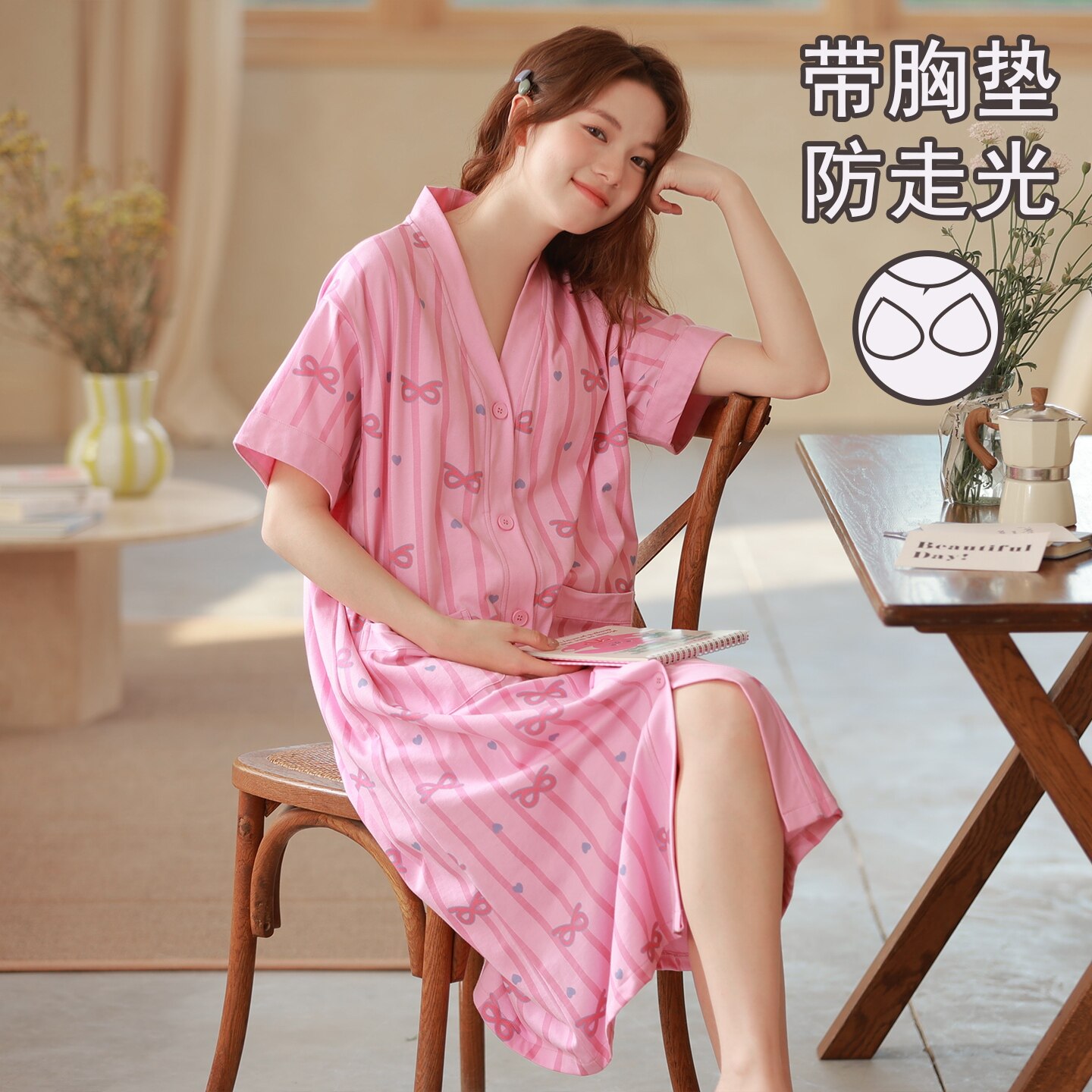 夏季女士100%纯棉开衫短袖款睡裙