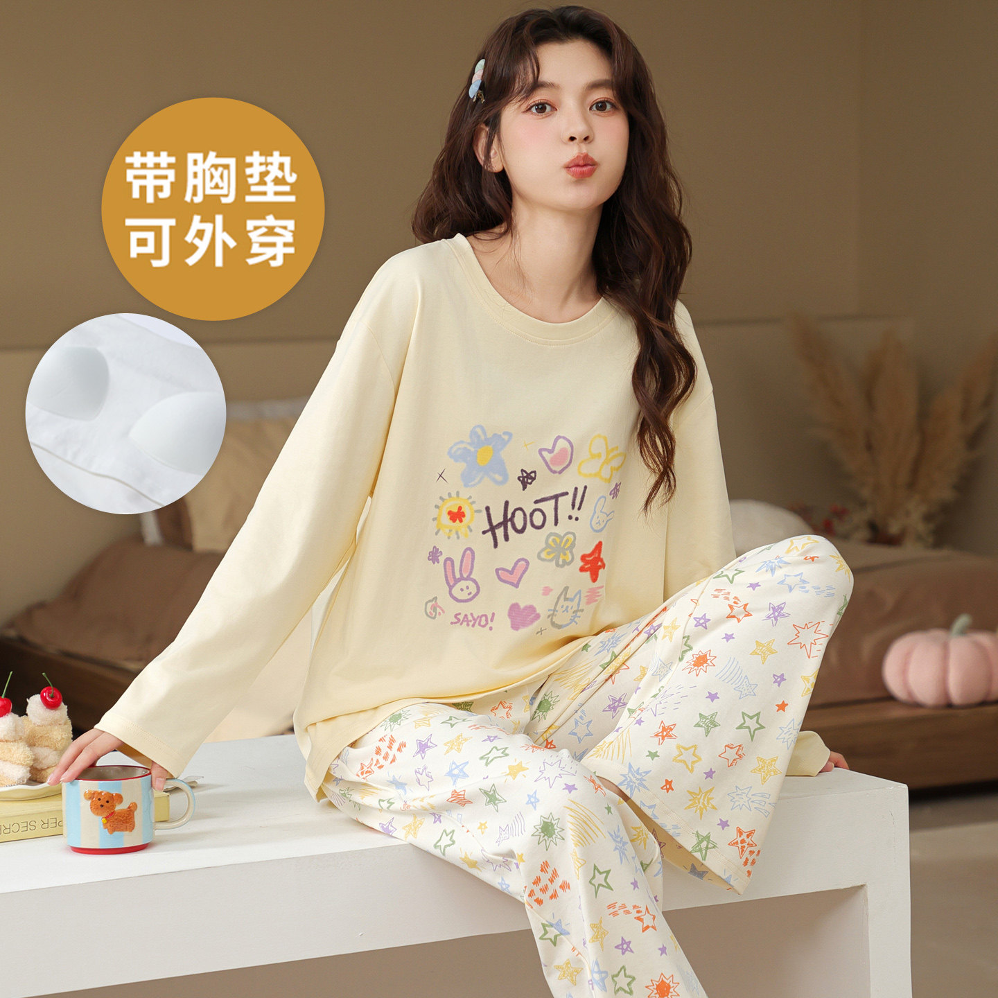 春秋夏冬季100%纯棉女士长袖睡衣