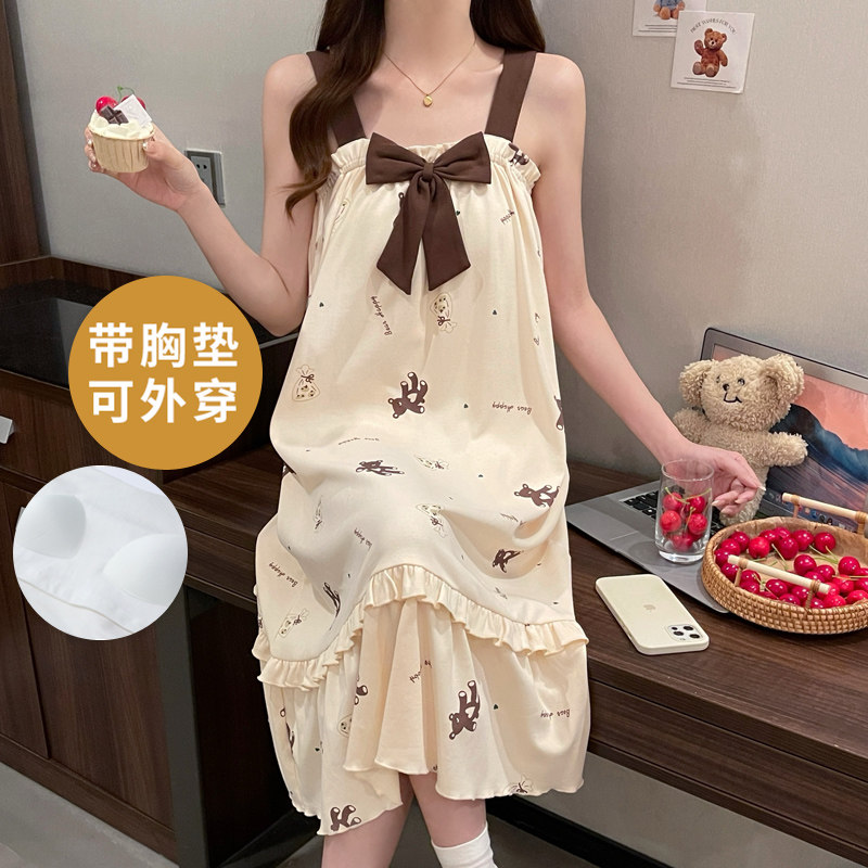 家居服女士自带胸垫夏季吊带睡裙