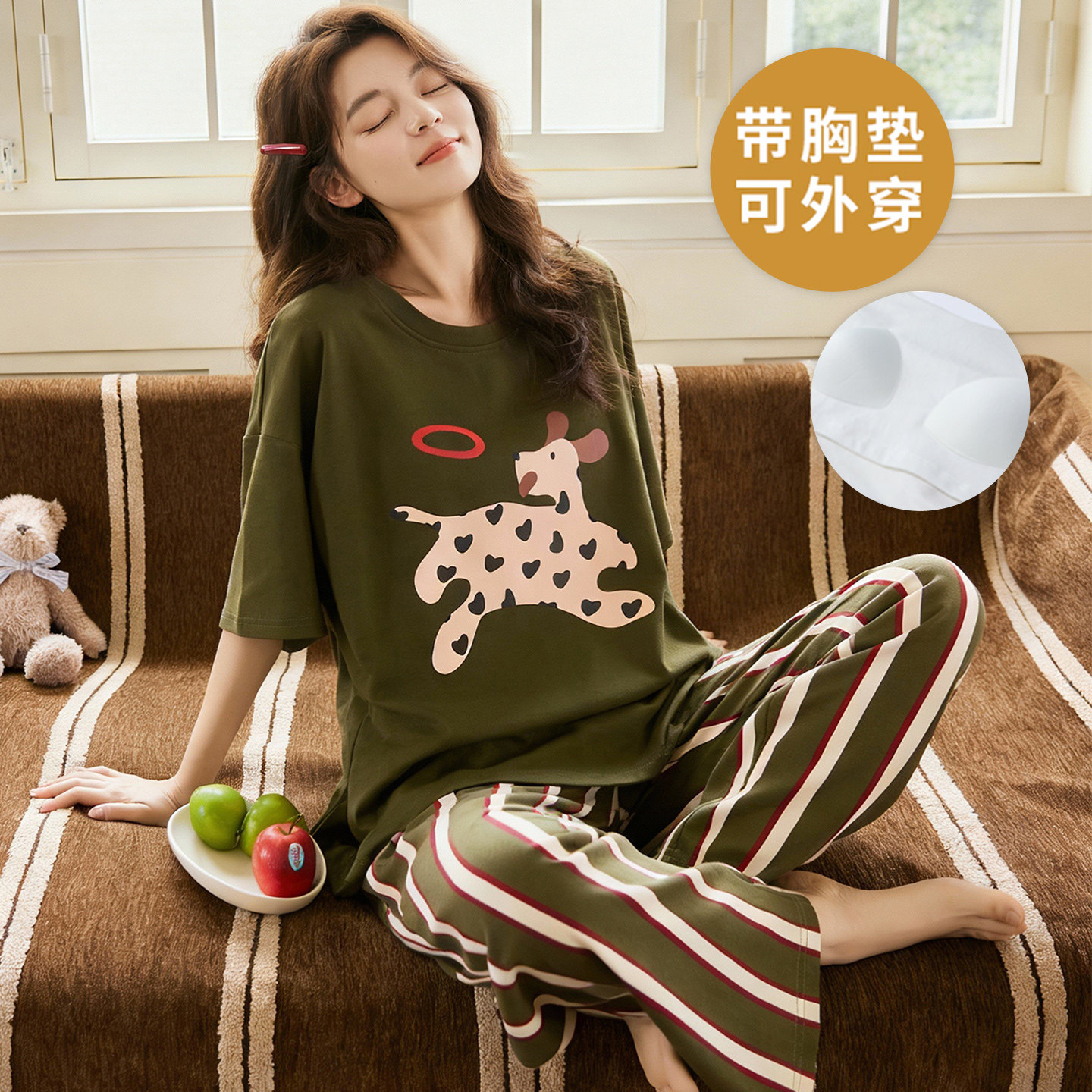 夏季100%纯棉女士睡衣带胸垫套装