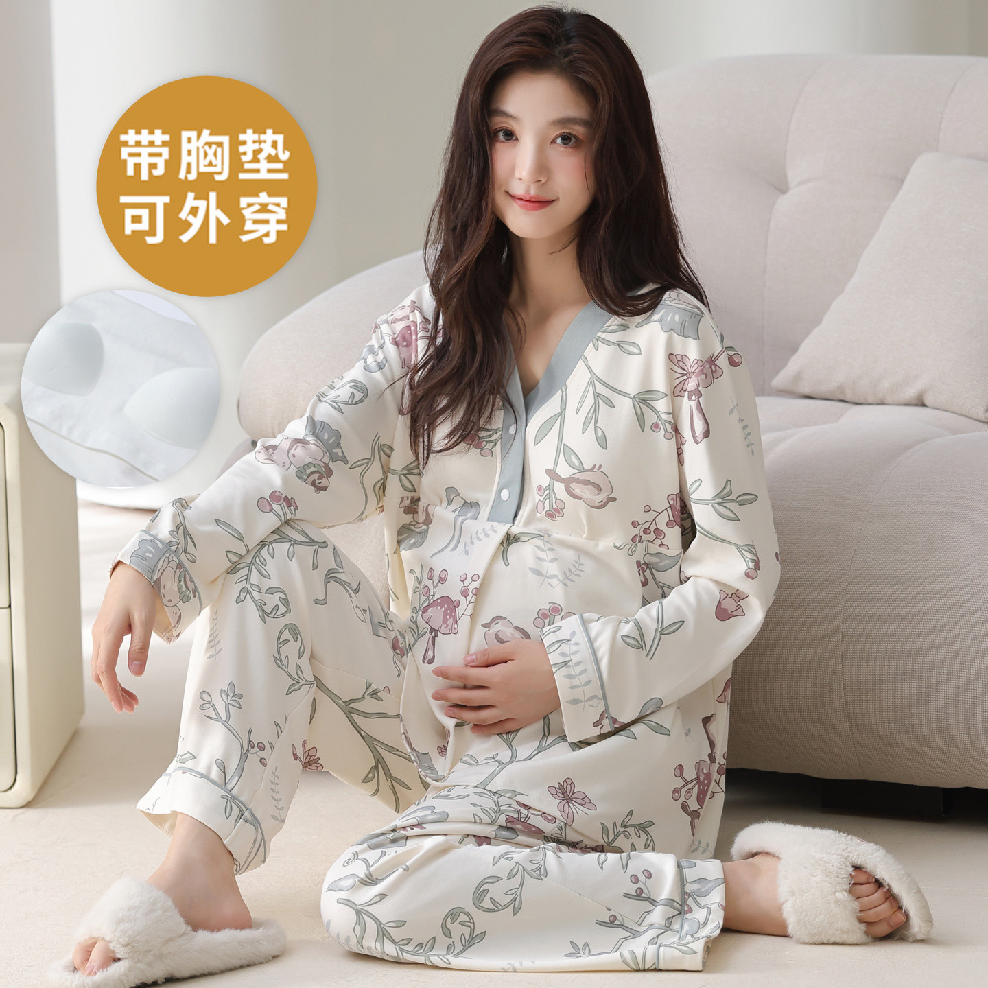 纯棉月子服自带胸垫睡衣女士春秋