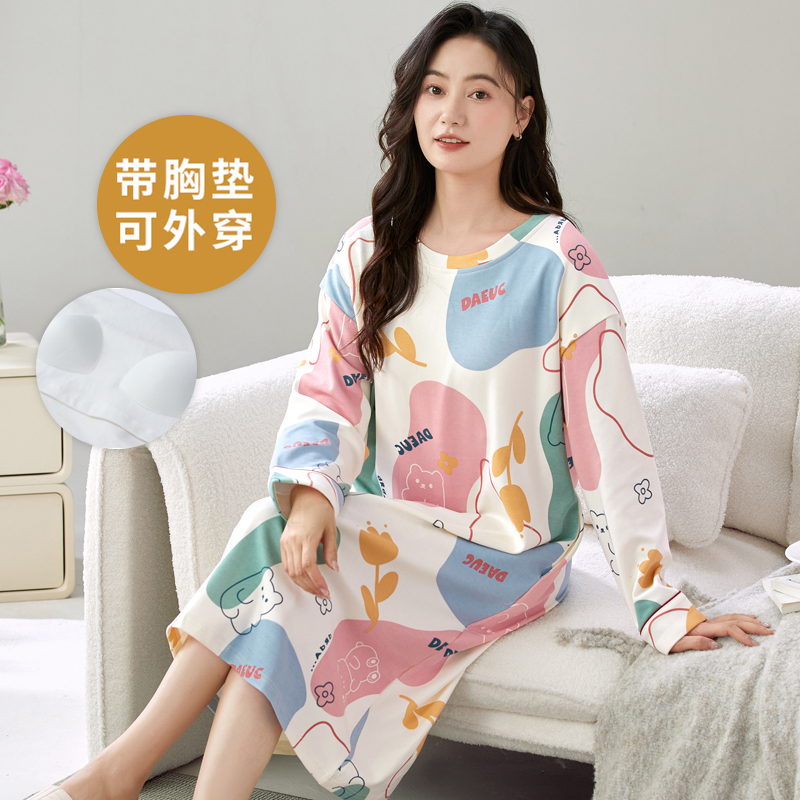 长袖睡裙自带胸垫一体女夏冬天