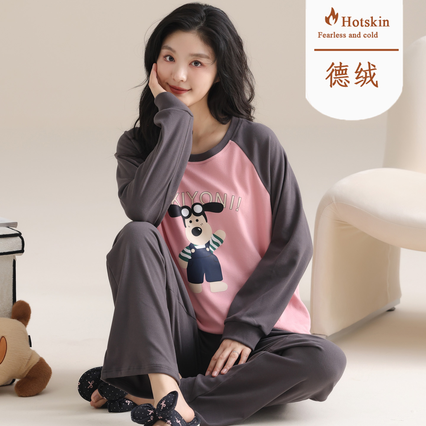 保暖长袖睡衣套装女士德绒加绒