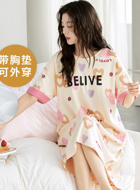 夏季短袖中款睡裙女卡通自带胸垫