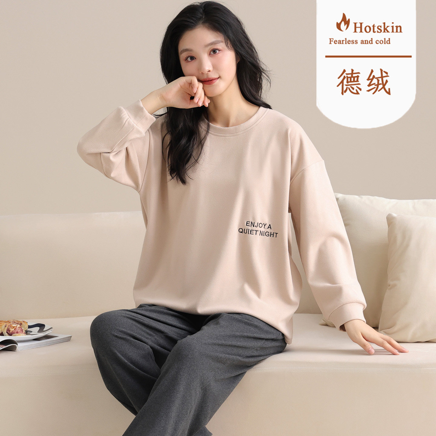 秋冬季德绒女士睡衣加厚款家居服