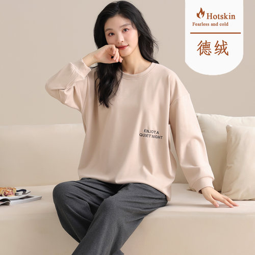 秋冬季德绒女士睡衣加厚款家居服