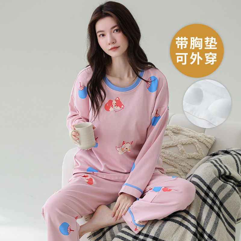 春秋夏冬季女士带胸垫大码家居服
