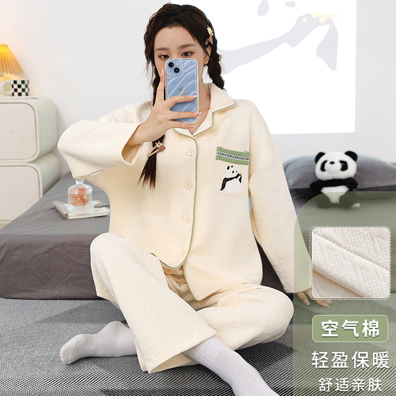 空气棉长袖睡衣套装女款夹层开衫