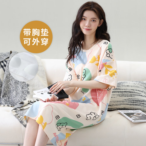 女自带胸垫一体短袖睡裙