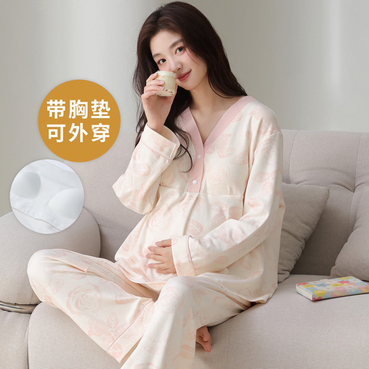 纯棉月子服自带胸垫睡衣女士春秋