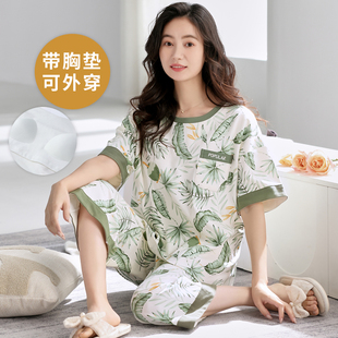短袖 自带胸垫一体女七分裤 夏季 睡衣套装 卡通可外穿 家居服大码 韩版