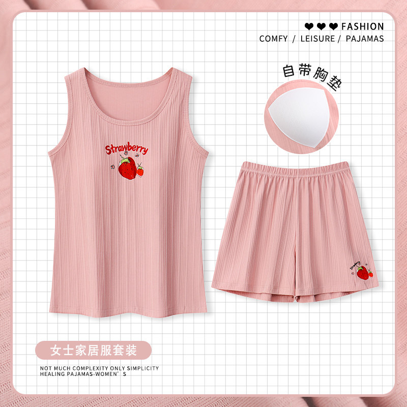 夏季吊带背心睡衣套装无袖自带胸垫一体薄款夏天大码家居服可外穿