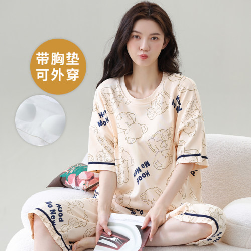 夏季大码女士短袖睡衣套装