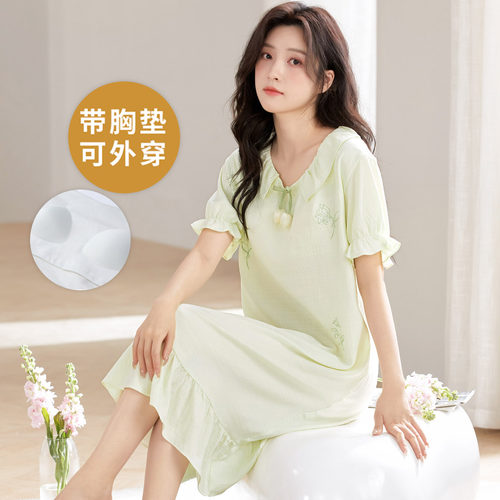 夏季云朵棉短袖睡裙自带胸垫一体