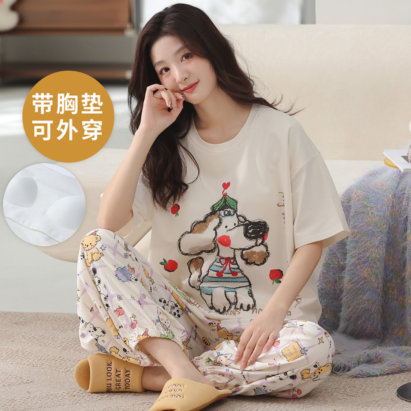 带胸垫睡衣套装女士夏季短袖长裤