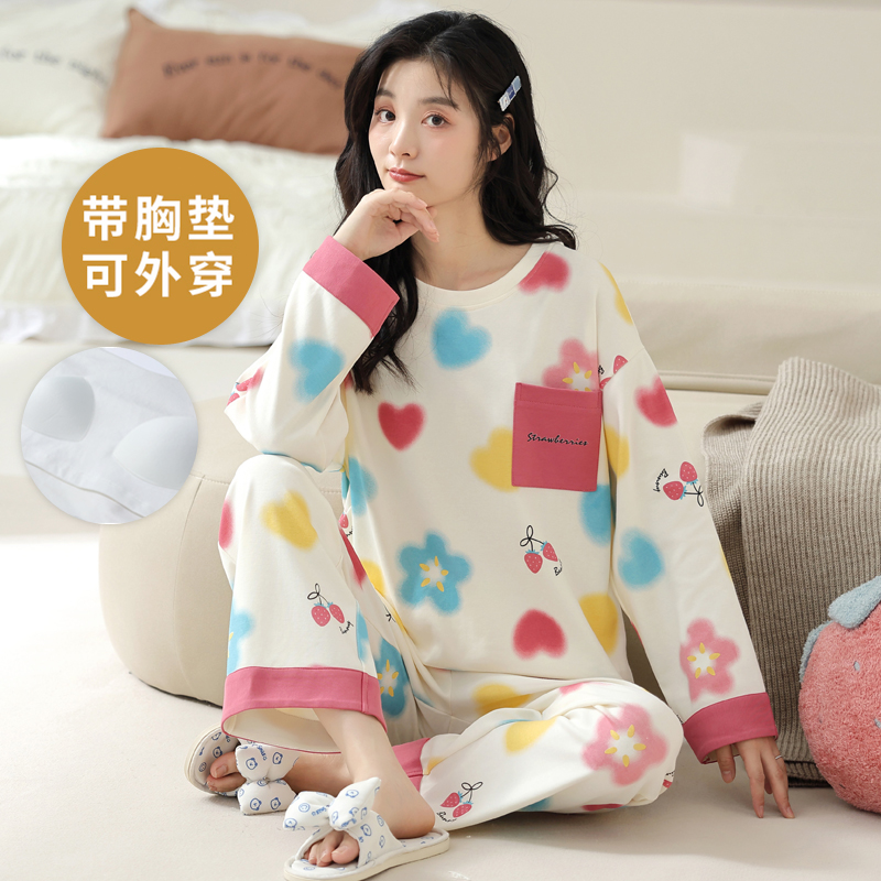 长袖睡衣套装女自带胸垫一体甜美