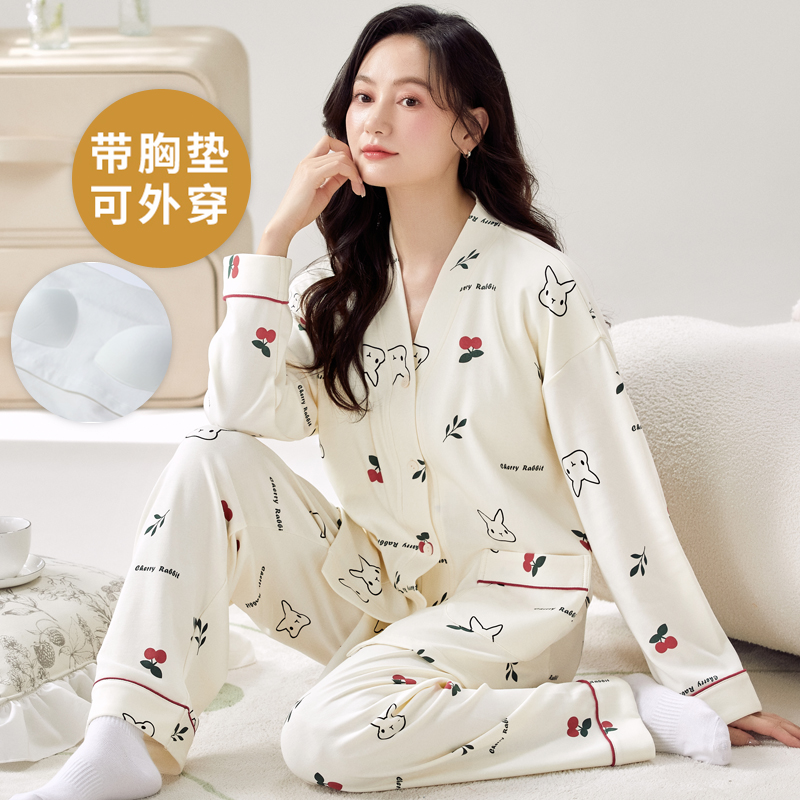长袖睡衣套装自带胸垫一体夏冬天
