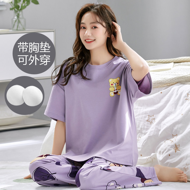女士睡衣夏季自带胸垫家居服套装
