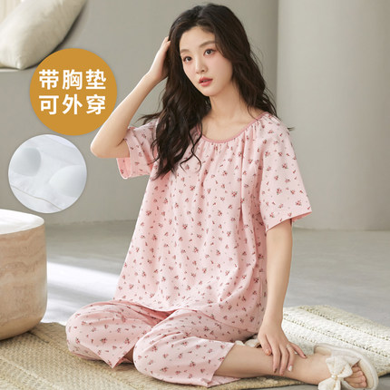 夏季短袖大码睡衣套装自带胸垫一体七分裤棉家居服大码可外穿夏天