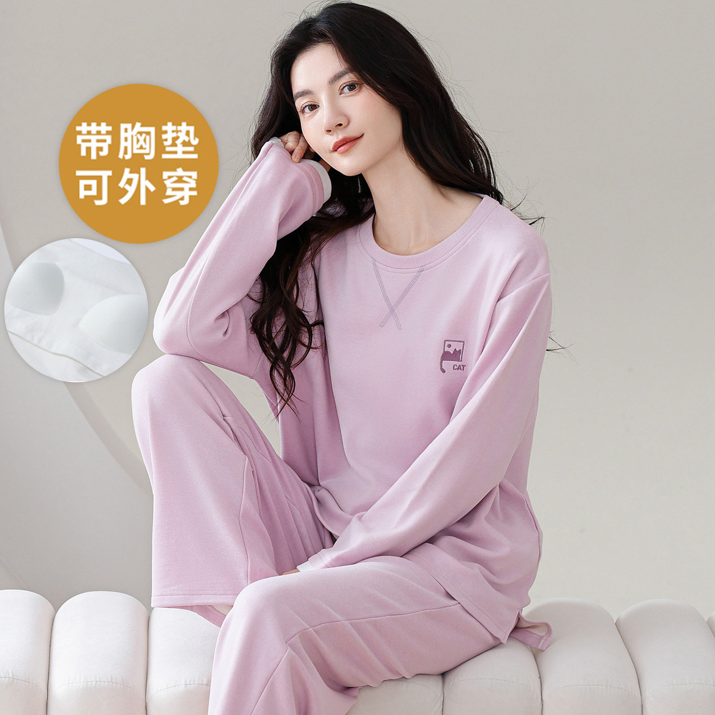 春秋季100%纯棉女士睡衣长袖套装