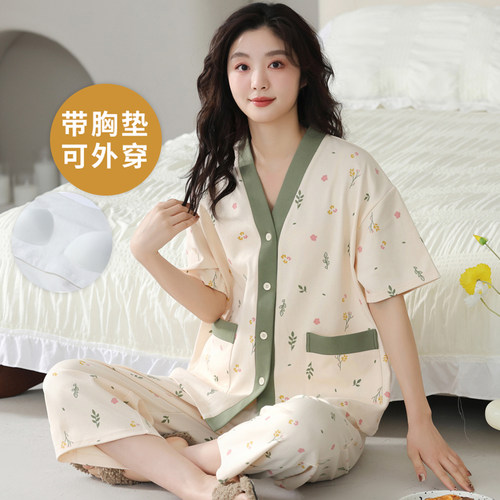 夏季自带胸垫一体开衫睡衣套装