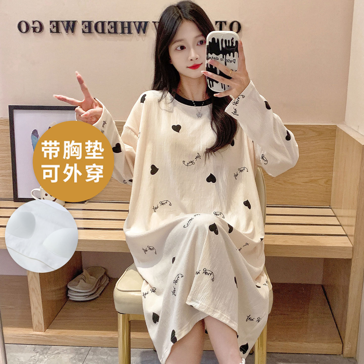 自胸垫睡衣女春秋长袖夏冬季睡裙