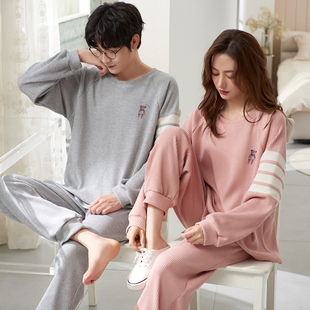 情侣睡衣女款 长袖 男士 夏秋冬款 家居服 纯棉休闲学生运动套装 春秋季