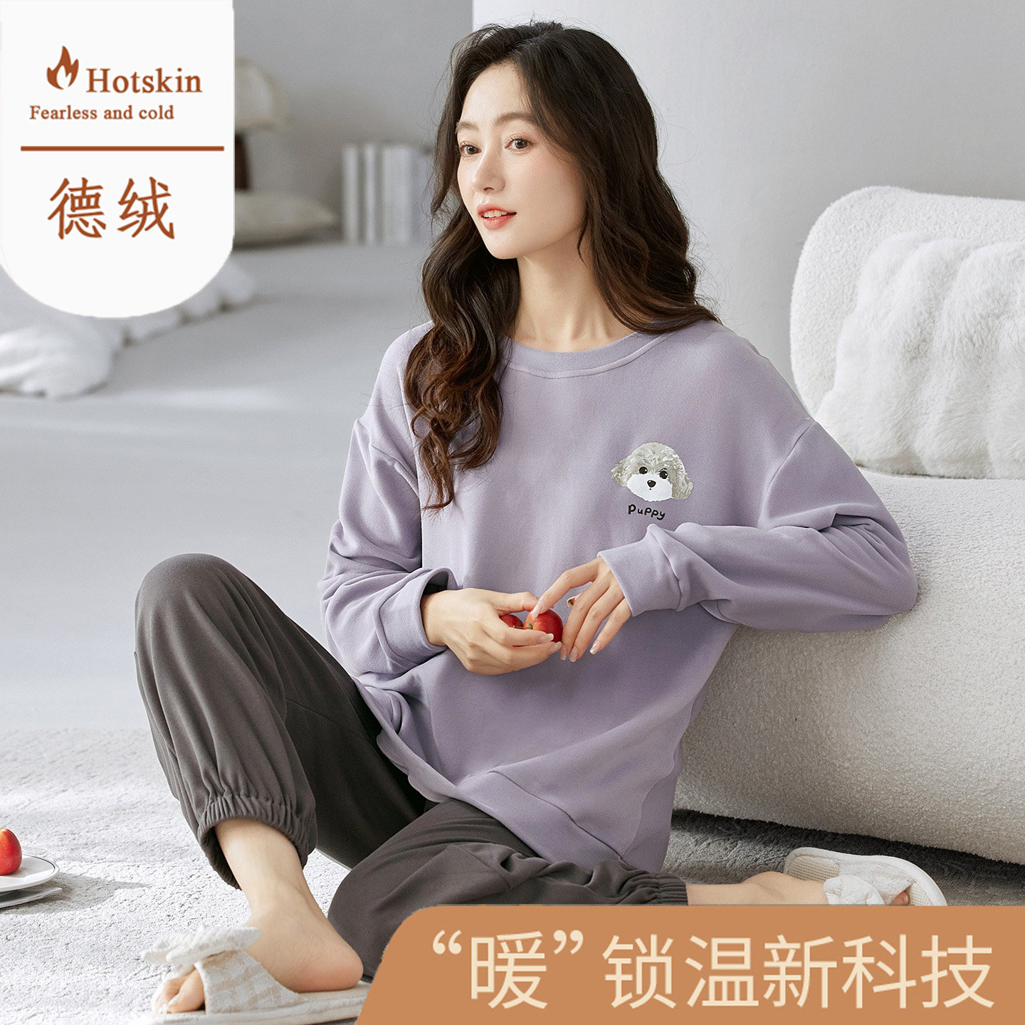 女士德绒秋冬季加绒加厚长袖套装