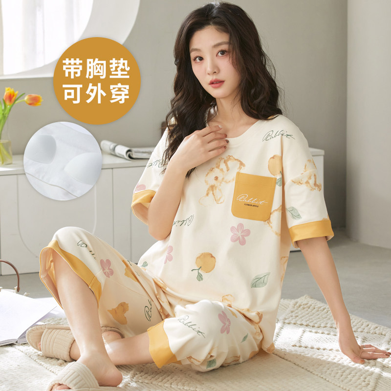 女士夏季自带胸垫短袖七分裤套装