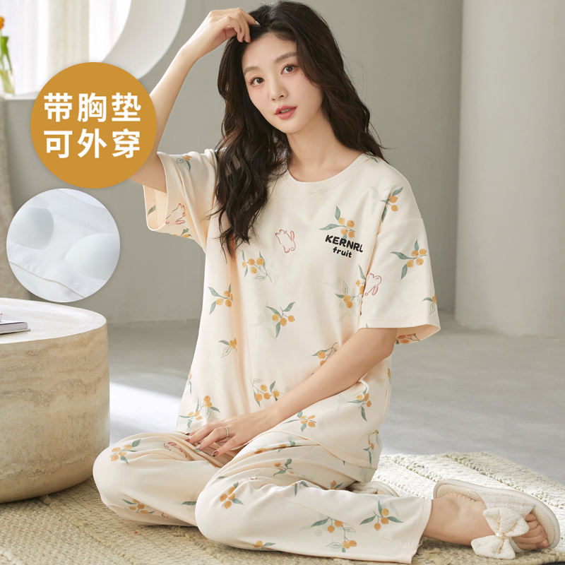 夏季女士短袖睡衣套装自带胸垫