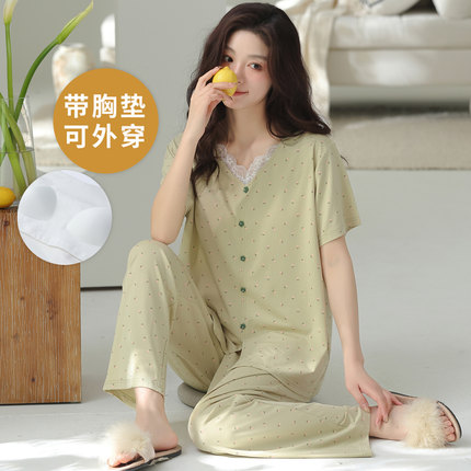 睡衣套装女夏季莫代尔冰丝自带胸垫家居服短袖长裤妈妈中老年韩版