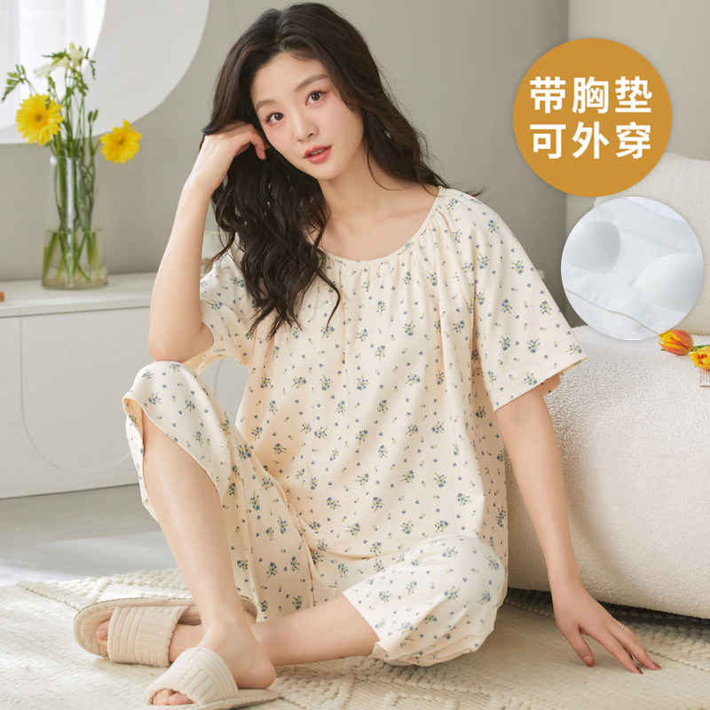 女士夏季自带胸垫短袖七分裤套装