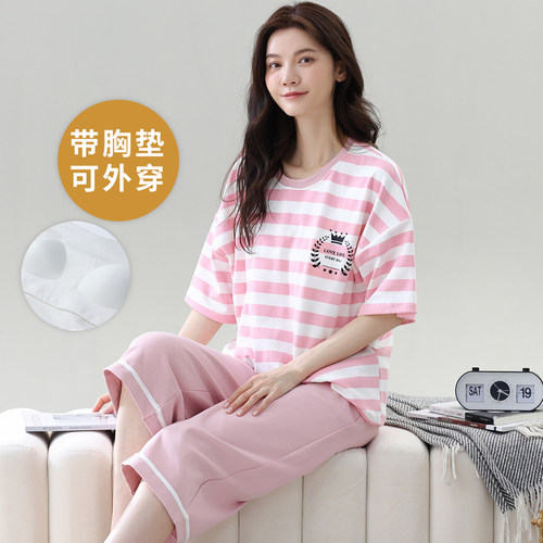 女士短袖大码睡衣套装夏季棉条纹