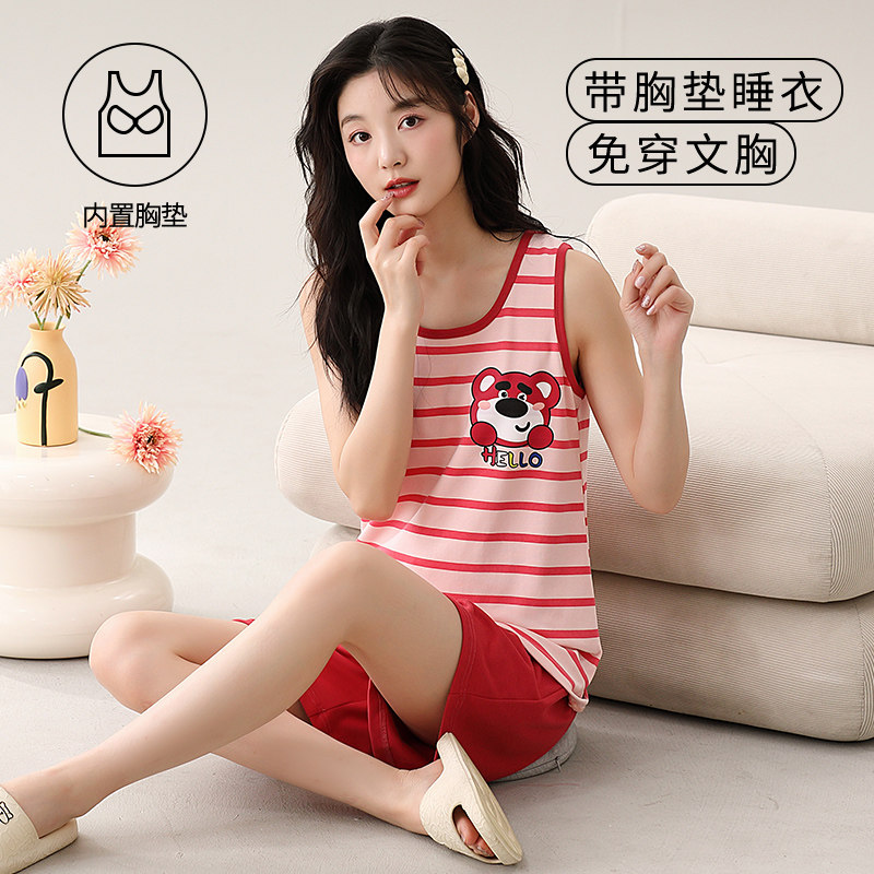 夏季女士睡衣套装自带胸垫一体背心无袖吊带家居服大码甜美卡通