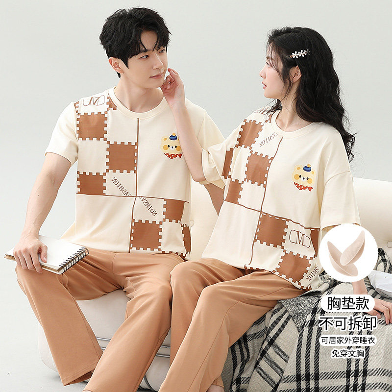 夏季情侣睡衣套装男带胸垫长裤女家居服大码格子运动可外穿青少年,女士内衣/男士内衣/家居服,睡衣/家居服套装,淘宝优惠券,粉丝福利购,淘宝优惠卷