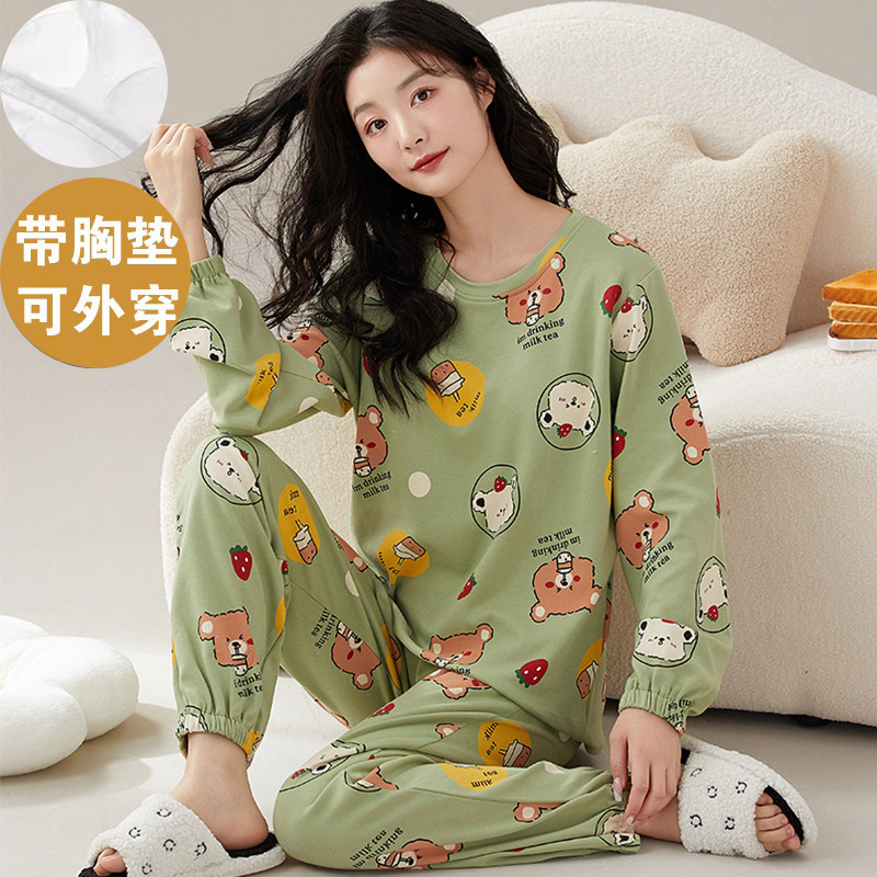 女棉自带胸垫一体长袖睡衣套装